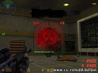 Sig crosshair