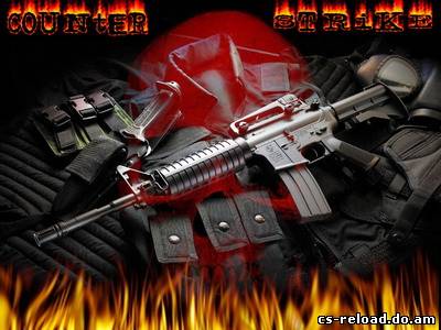 Counter Strike 1.6 простая сборка
