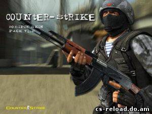 Counter-Strike 1.6 Improvisation