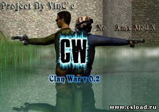 готовый clanwar cs сервер