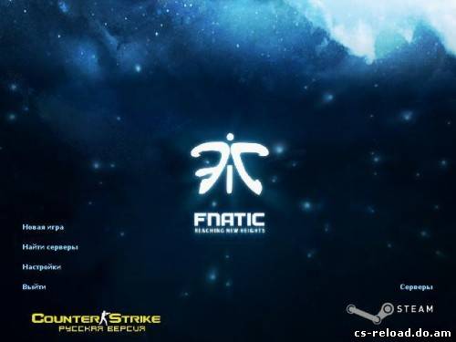 Counter-Strike 2012 года! Профессиональная сборка.