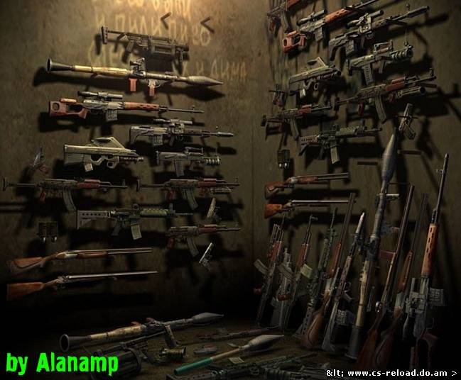 Реальные Звуки Выстрелов