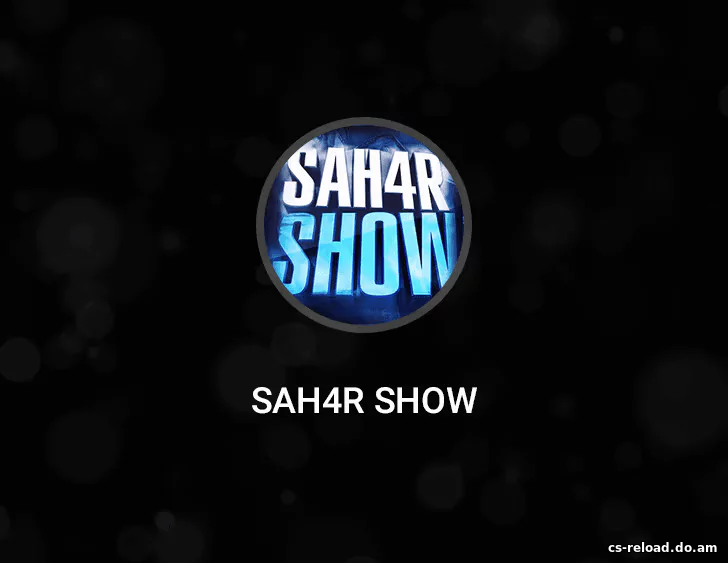 Конфиг Сахар CFG