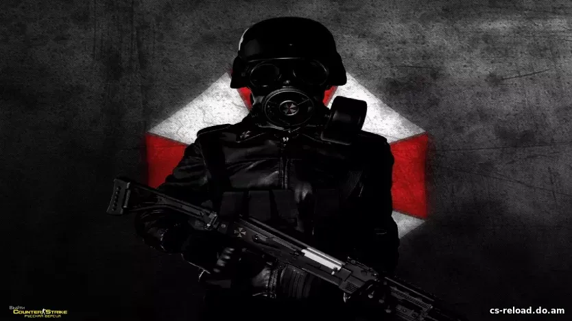 CS 1.6 Umbrella (Амбрелла)